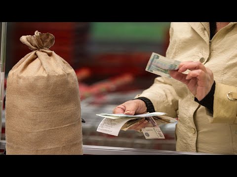 Видео: ПОКУПКА НА МЕШКЕ ДЛЯ НОВИЧКОВ!
