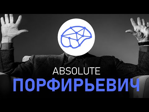 Видео: пытаемся ВЫЛЕЧИТЬ нейронного деда .ft @Hildesi