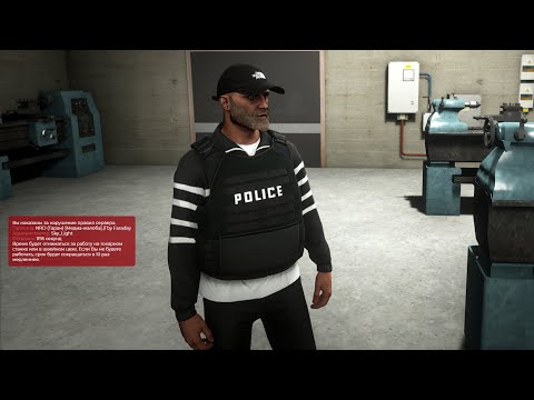 Видео: 🔴[ДЕНЬ 1092] ПАТРУЛЬНЫЙ RP КОП