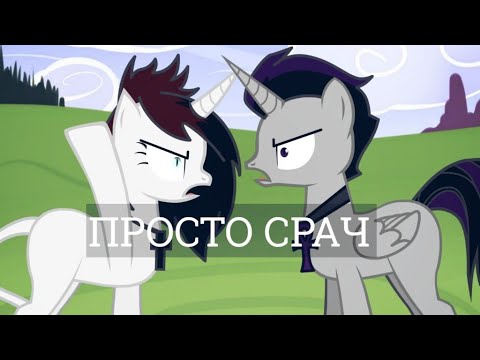 Видео: ♦ASKLOVE#17♦СРАЧ НАЙТЫ И НИКИТЫ || КОНАРА ОТШИЛИ