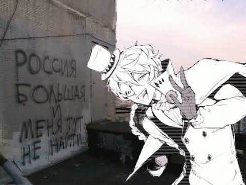 Видео: Митя Фомин - Всё будет хорошо (speed up)