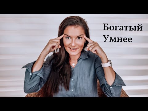 Видео: Как развить МЕГАМОЗГ и СУПЕРПАМЯТЬ / Техники и приемы запоминания / Тест на вашу память
