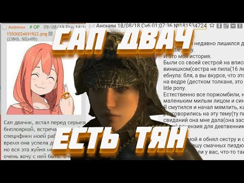Видео: О чём была Dragons Dogma? (2 часть)