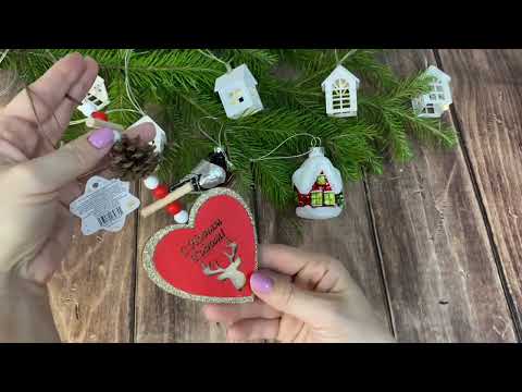 Видео: Новогодние покупки Фикс Прайс 🎄