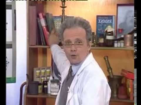 Видео: Химия 10. Химический элемент фосфор — Академия занимательных наук