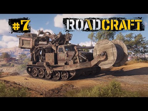 Видео: ROADCRAFT прохождение #7 - Отголоски - финал
