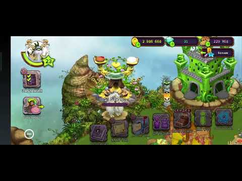 Видео: Заполнили каробаса в My Singing Monsters