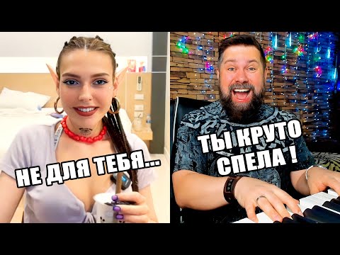 Видео: ВСТРЕТИЛ ПОЛИНУ КОКС / СПЕЛ БАБУШКЕ РОМАНС НОСКОВА