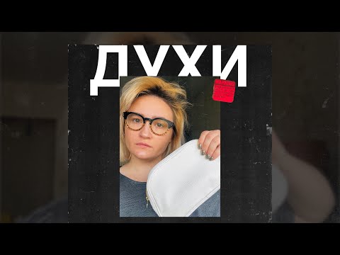 Видео: Слепые затесты от Марины @dyxi_pomogaut