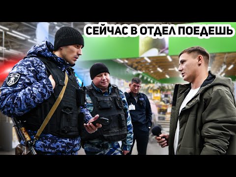 Видео: УГРОЖАЕТ ЗАДЕРЖАНИЕМ / ХОТЯТ ПОВЕСИТЬ СТАТЬЮ ЗА ПРОНИКНОВЕНИЕ / ПРИЕХАЛ ОТВЕТСТВЕННЫЙ И УДИВИЛ ВСЕХ