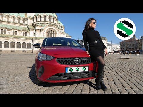 Видео: Купихме Opel Corsa-Е за Роси! Ревю и тест драйв!