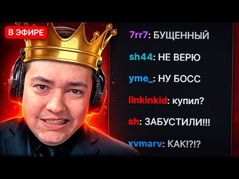 Видео: НАЙС ИГРАЕШЬ — ПЕРВЫЕ ИГРЫ ГОЛОВАЧА НА ТИТАНАХ