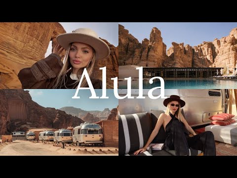 Видео: Аль-Ула, Саудовская Аравия: жизнь в лучшем отеле мира Habitas AlUla, полет на воздушном шаре