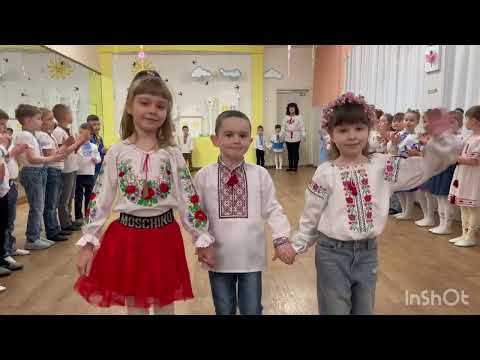 Видео: День вишиванки