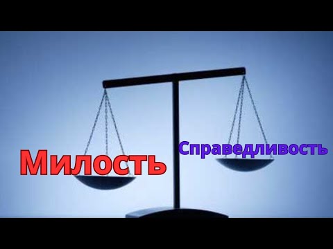 Видео: Прощать ли родителей? ЧУДО БОЖЬЕ!