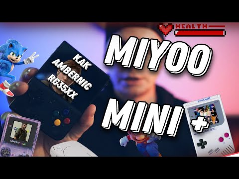 Видео: Miyoo Mini Plus Лучше Ambernic RG35XX