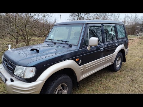 Видео: Легендарный Hyundai Galloper 2 2002 2.5tdi