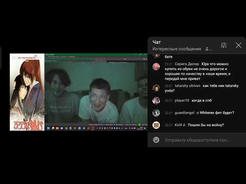 Видео: CODE10, RILEY BABY, KUDOKUSHI - Эфир от 21.09.22 by me + chromebrokenhearts