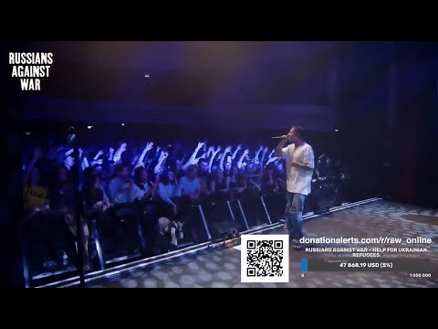 Видео: Oxxxymiron - Live @ London, UK 25.03.2022 (полный концерт)