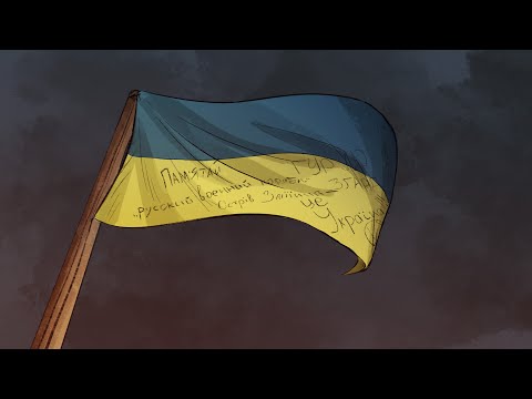 Видео: Гатило (тизер)