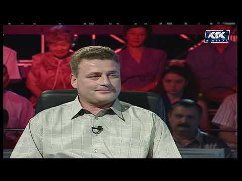 Видео: Кто возьмёт миллион? || Архив, 2001 год