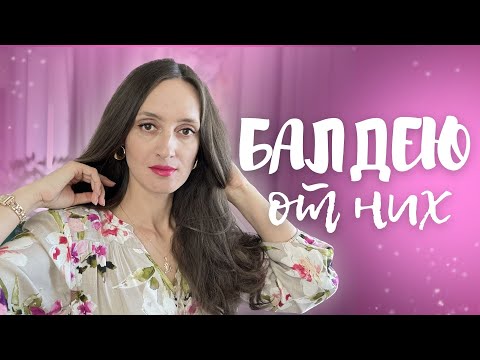 Видео: НОШУ И БУДУ НОСИТЬ ‼️ К НИМ ЧАСТО ТЯНЕТСЯ РУКА #ароматы #парфюмерия #парфюм