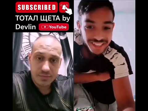 Видео: Компилация - епизод 23