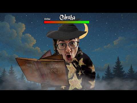 Видео: ОЛЕША И КАЛ-ДУНЫ | Нарезка по Mage Arena | Часть 1