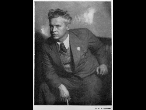 Видео: ИСТОРИЯ КИНО 35 СЕРИЯ. ЗЕМЛЯ АЛЕКСАНДРА ДОВЖЕНКО