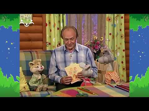 Видео: Вечер в Шишкином Лесу. Быт. Чудесный диван