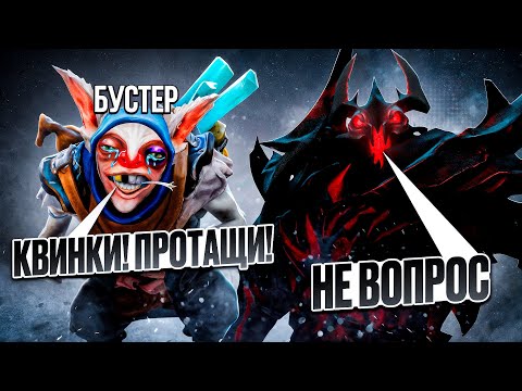 Видео: ПРОТАЩИЛ БУСТЕРА НА МАГИЧЕСКОМ СФЕ