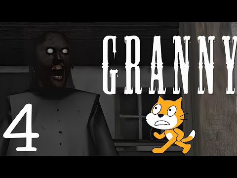 Видео: Как я Granny в scratch делал 4. Оптимизация