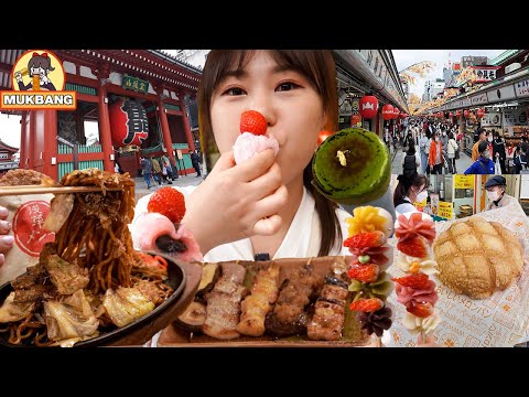 Видео: Mukbang l ASAKUSA Street Foods🍧Яскисоба, Куриные шашлычки, Блины, Данго, так много!Накамисэ😋Токио