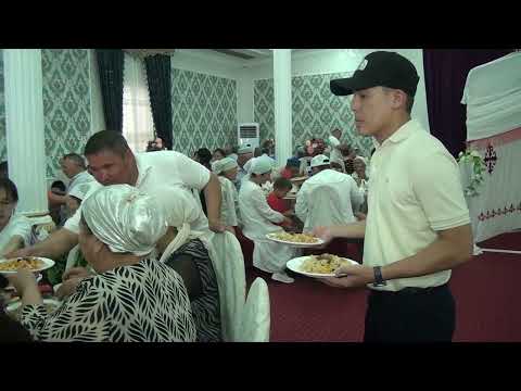 Видео: Нургали & Динара | Құда сый, беташар.