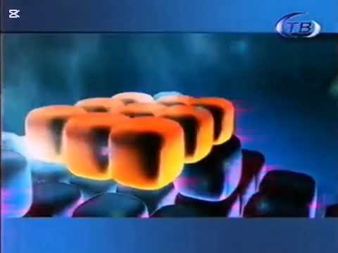 Видео: рекламные заставки (СТВ, 2005-2006)