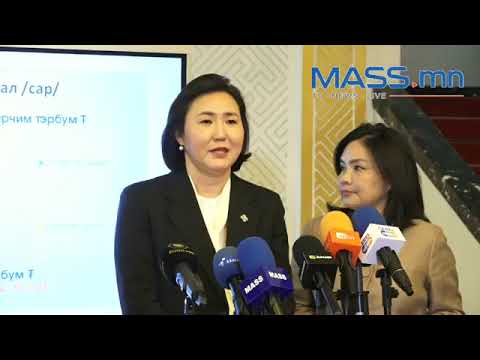 Видео: С.Одонтуяа: Бага тэтгэвэртэй хүмүүсийн мөнгийг ахиухан нэмэх саналыг ЗГ-т хүргүүлсэн