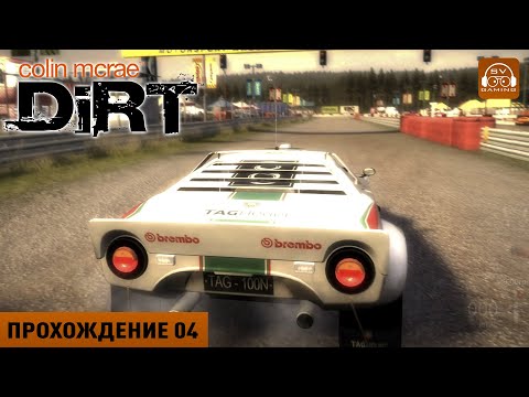 Видео: Прошли второй этап на харде!