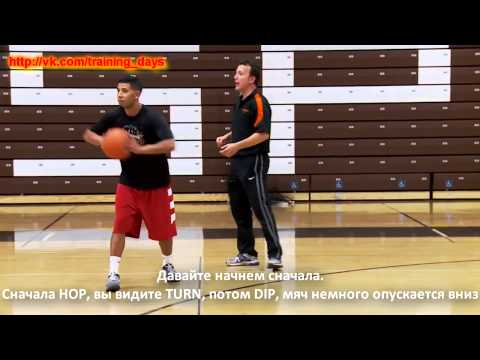 Видео: секреты NBA, которые улучшат ваш бросок