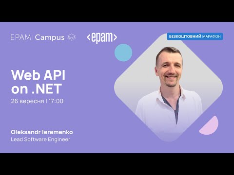 Видео: Web API on .NET | Марафон IT-Технологій 2024