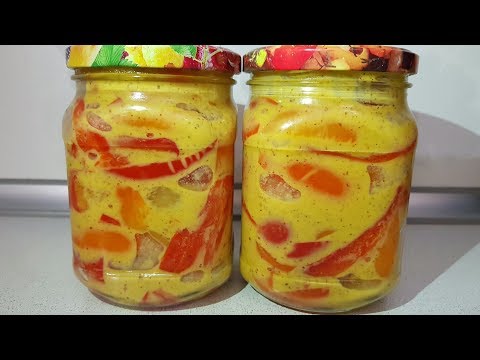 Видео: Хотела приготовить на зиму, но съели за вечер! ВСЕ ПРОСЯТ ЭТОТ РЕЦЕПТ! МАРИНОВАННЫЙ ПЕРЕЦ В ГОРЧИЦЕ!
