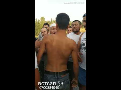 Видео: Кече Алган малымды ким төлөйт#
Жаны-Арык АВАРИЯ МЕН 60МИНГЕ АЛГАН МАЛДЫ КИМ ТОЛОЙТ