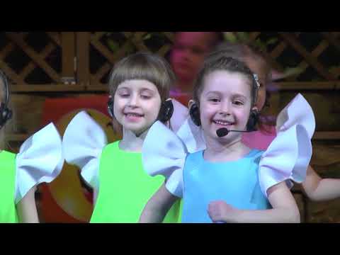 Видео: "Всё сбывается на свете" - "Весенний концерт 2017"