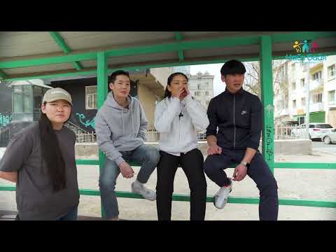 Видео: НАЙЗ БАЙЯ