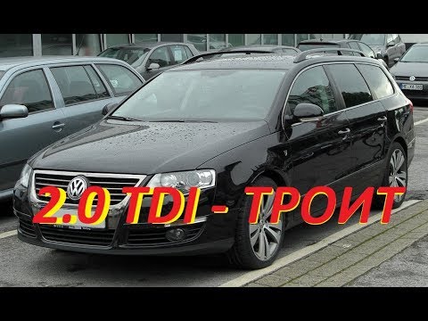 Видео: Passat b6 2.0 BMR. Большой ремонт.