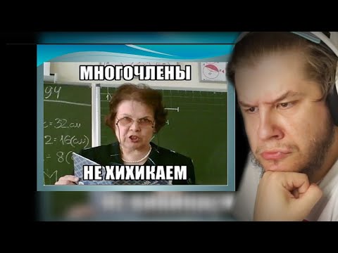 Видео: Лагода смотрит - МЕМЫ ИЗ ТИКТОКА РОФЛЯННАЯ СОЛЯНКА. 99. | Dobrokek