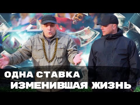Видео: ОДИН ПРОТИВ ДВУХ ШУЛЕРОВ.ВЫИГРАЛ 19000$ с 10 РУБЛЕЙ.
