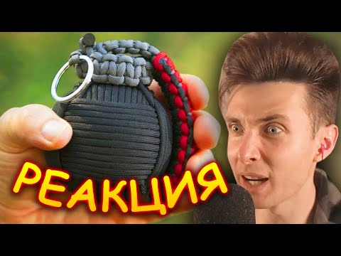 Видео: ХЕСУС СМОТРИТ И ОФИГЕВАЕТ ОТ 27 Вещей с AliExpress | ALEX VIKODINOV | РЕАКЦИЯ