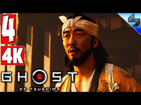 Видео: Прохождение Ghost of Tsushima (Призрак Цусимы) [4K] ➤ Часть 4 ➤ На Русском ➤ PS4 Pro