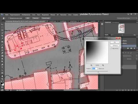 Видео: Рисование текстуры для рельефа (1-часть)
