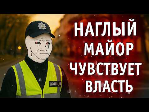 Видео: 🔥 Женщины Обломали Улов | Вырвали Прямо из Лап ТЦК 🤬